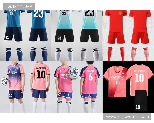 孩子足球训练装备推荐 如何选择适合儿子的运动服和配件